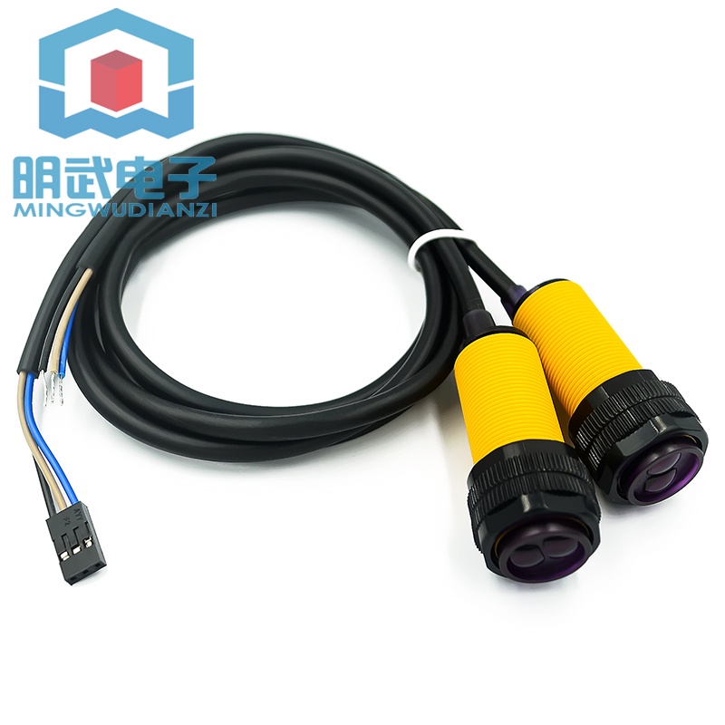 Công Tắc Cảm Biến Hồng Ngoại Thông Minh E18-D80NK 3-80cm Cho Xe Hơi