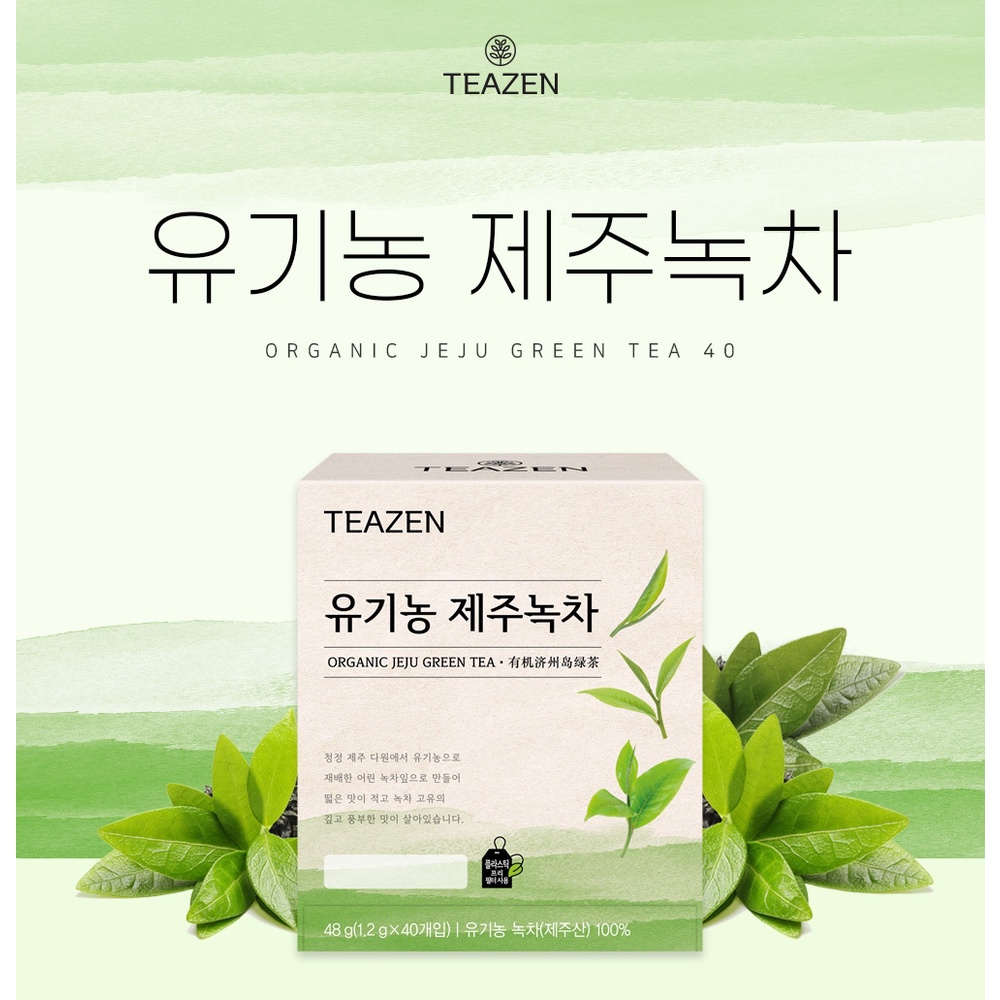 TEAZEN Black Tea & Herbal Tea 40 Teabags Collection