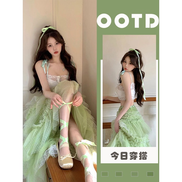 Bộ Áo Ống Ngắn Thắt Dây Phối Chân Váy Lưới Phong Cách Pháp Thời Trang Mùa Hè Hàng Mới 2023 Dành Cho Bạn Nữ