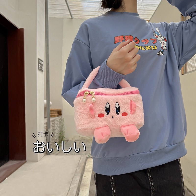Hàng Có Sẵn Sanrio Túi Đựng Đồ Trang Điểm / Mỹ Phẩm Kirby Bằng Vải Bông Kích Thước Nhỏ Gọn Họa Tiết Hoạt Hình Beg Mekap Beg Meka