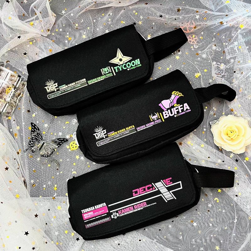 Túi Đựng Bút Bằng Vải Canvas In Hình Kamen Rider Anime Độc Đáo Ốp