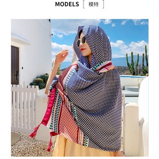 Khăn Choàng Chống Nắng Thời Trang Du Lịch