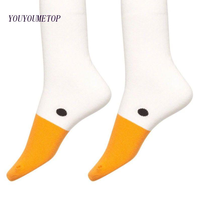 Youyo Vớ Cotton Dài Thoáng Khí Đơn Giản Hình Con Ngỗng Vui Nhộn Cho Nữ