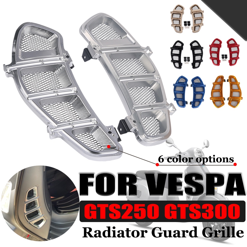 Ốp Bảo Vệ Lưới Tản Nhiệt Trái Phải Cho Xe Máy VESPA GTS 250 GTS 300 2013-2018 2019 2020