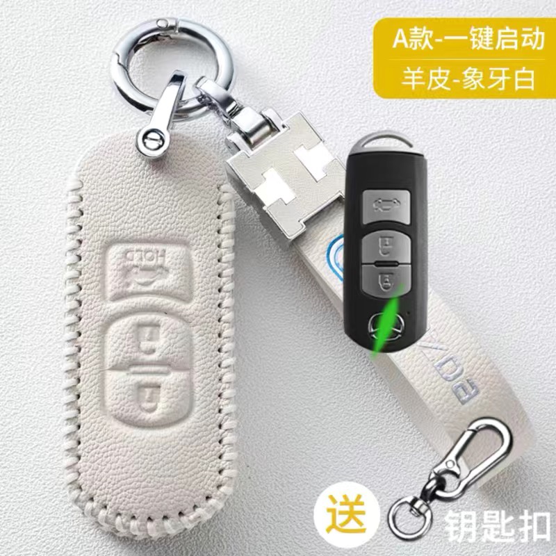 MAZDA Vỏ Bọc Chìa Khóa Bằng Kim Loại Cho mazda2 mazda3 mazda6 BT50 mazdamx6 mazdacx3 mazdacx30 mazdacx5 mazdacx8 mazdacx9