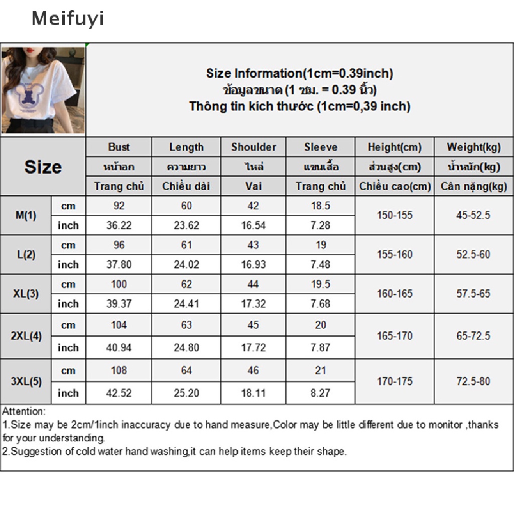 Áo Thun Tay Ngắn Cổ Tròn In Họa Tiết Hoạt Hình Dành Cho Nữ