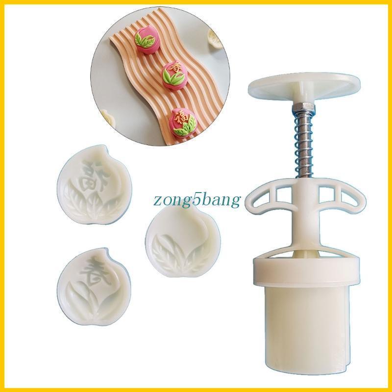 Khuôn Làm Bánh Trung Thu Hình Quả Đào Bằng Nhựa Dễ Thương DIY