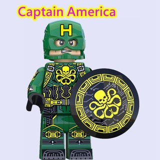 Mô Hình Lắp Ráp Nhân Vật Captain America Mini