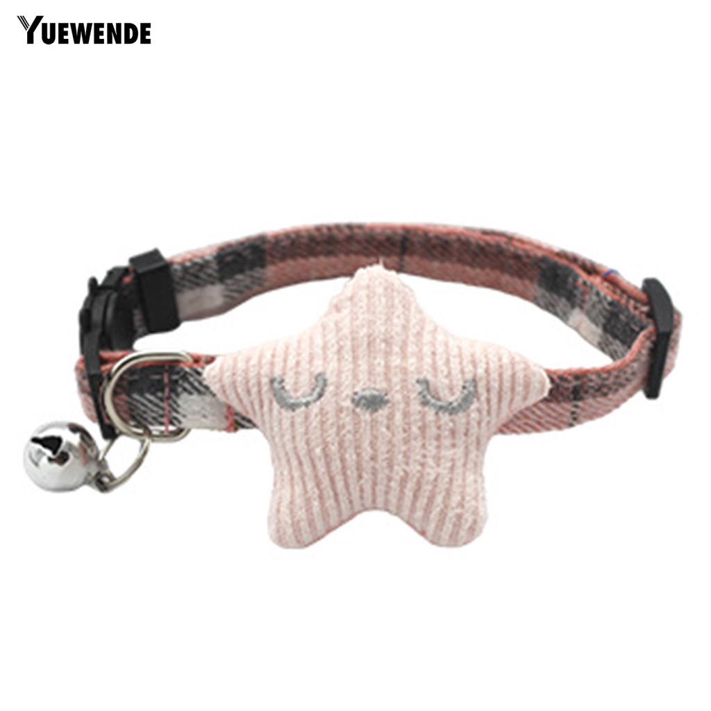 Vòng Cổ Mềm Mại Có Chuông Cho Thú Cưng