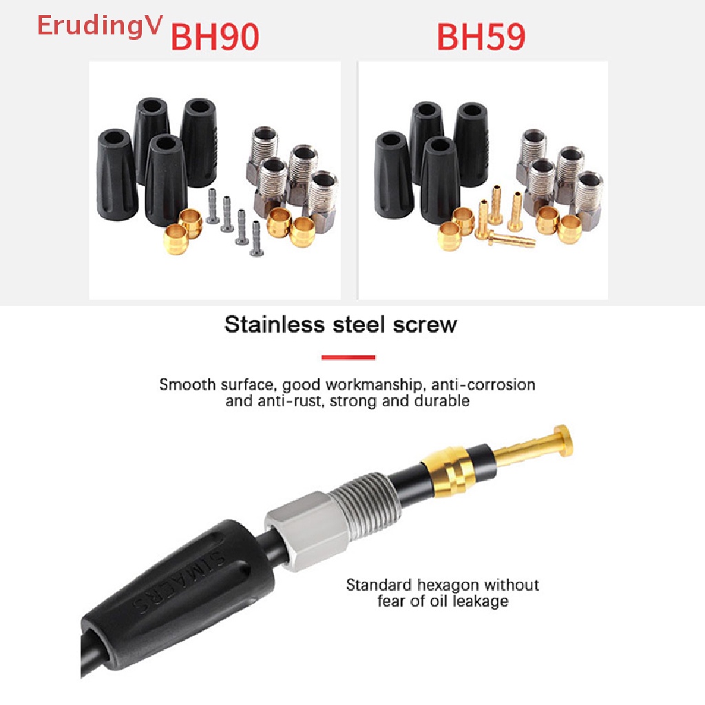 [ErudingV] Ống Bơm Dầu Thủy Lực Dạng Vòng Chữ T Cho Xe Đạp