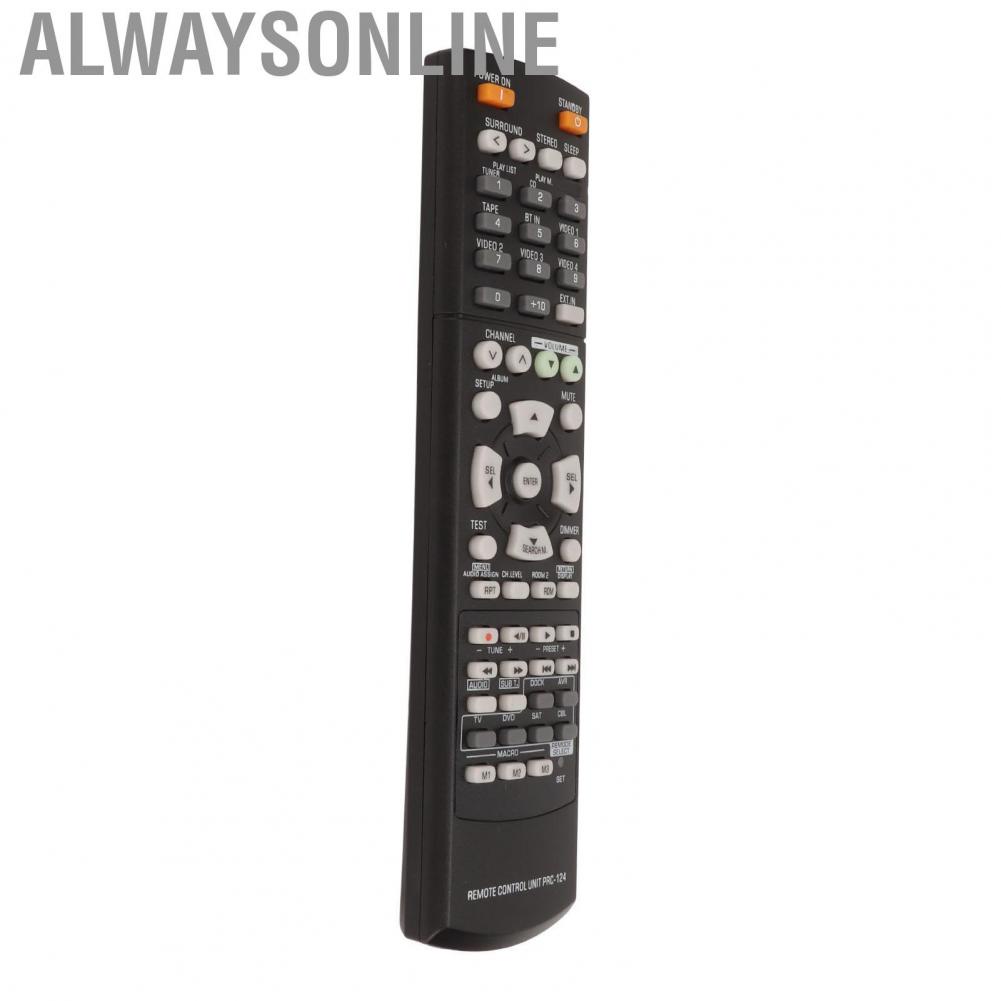Alwaysonline Receiver  Control Sound Video For Sherwood Prc 124 Rd 7503