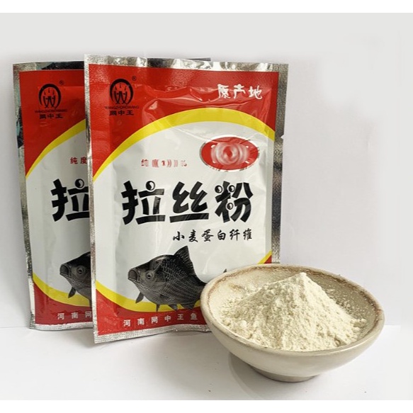 3 Gói Mồi Rô Phi Siêu Nhậy 40g