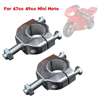 Phụ kiện kẹp tay lái 22mm 7 8 chuyên dụng cho xe máy scooter