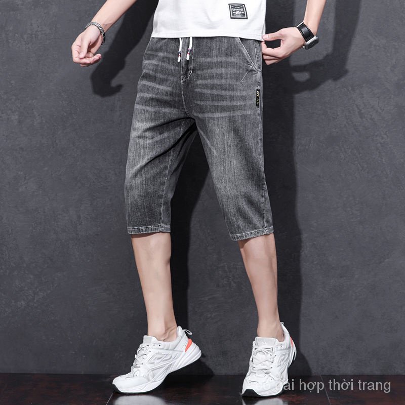 Quần Short Denim E5ba Mỏng Dáng Rộng 7 Tấc Thời Trang Mùa Hè 2023 Cho Nam