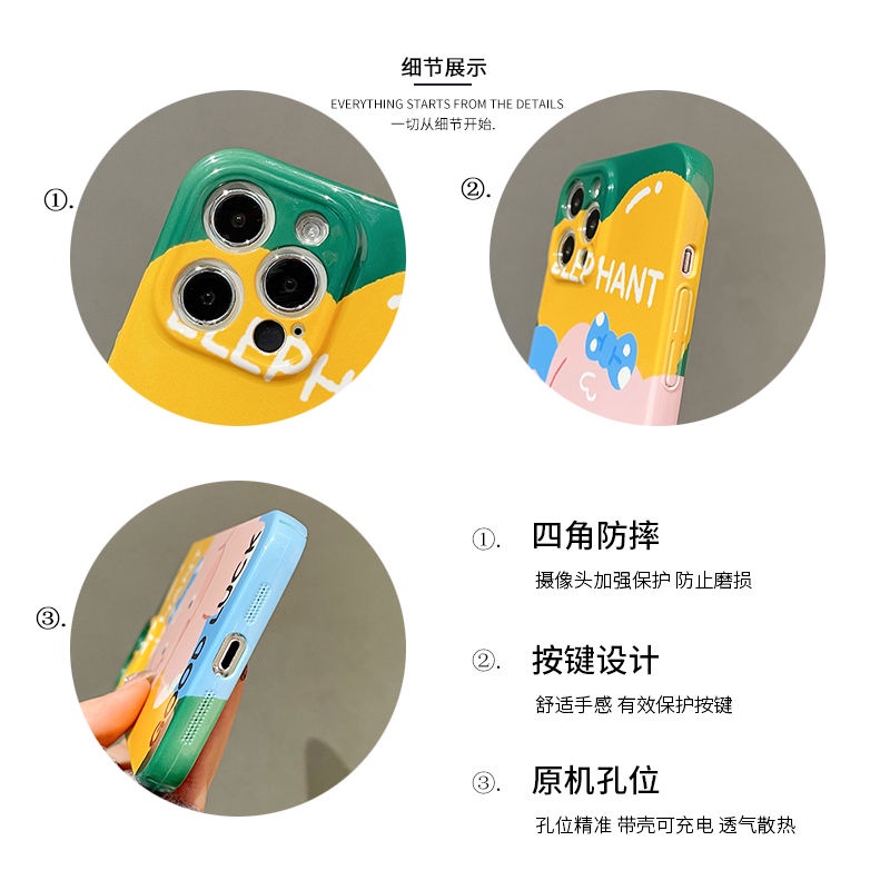 Ốp Điện Thoại Cứng Siêu Mỏng Họa Tiết Chú Voi Dễ Thương Dành Cho Iphone 13 EEYZ 14 Pro 78p 11 max