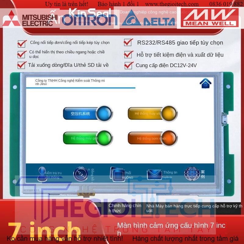 Màn hình HMI cảm ứng Kinseal 7 inch AMZ070 Trần không vỏ, Màn hình điều khiển nhiều loại PLC, Modbus RTU, Macro - Với cáp nạp - 2COM 485+485