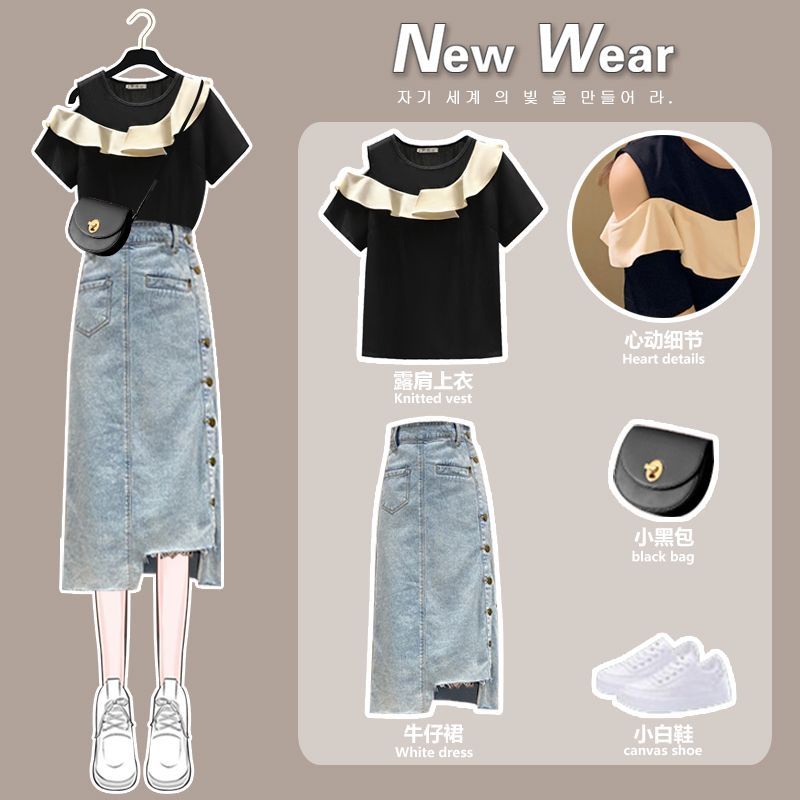 Set Áo Thun Ngắn Tay Plus Size + Chân Váy Denim Thời Trang Hè 2023 Cho Nữ