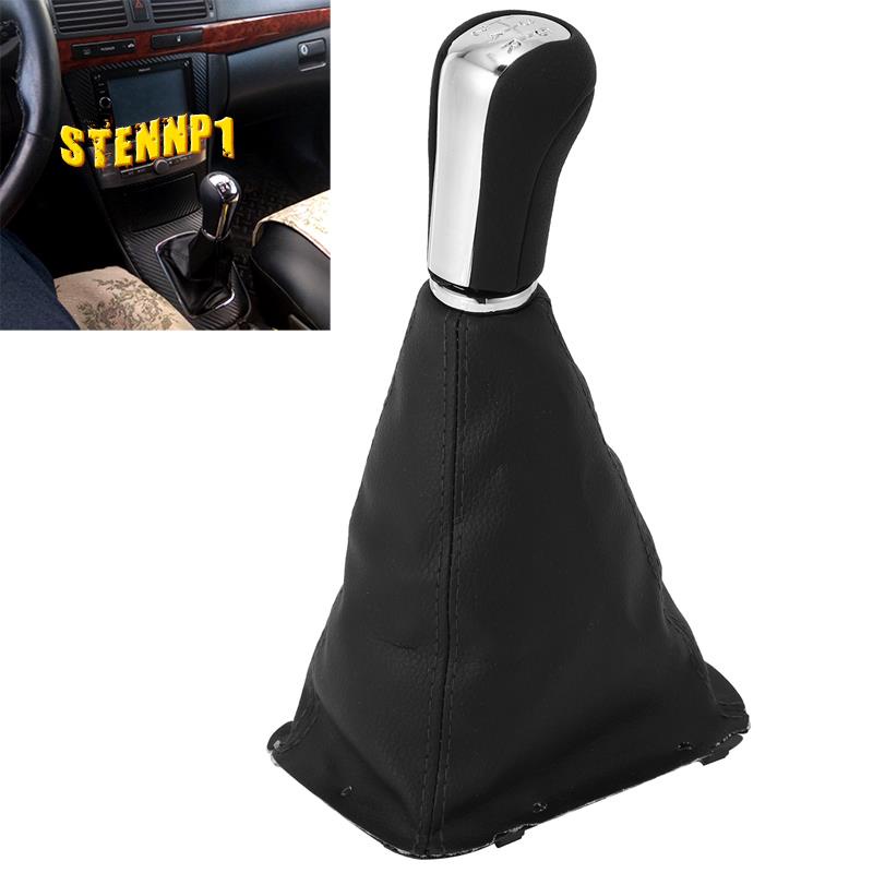 Bọc Cần Số Xe Hơi 5 Tốc Độ Bằng Da PU Cho Toyota Avensis T25 MK2 II 2003-2009