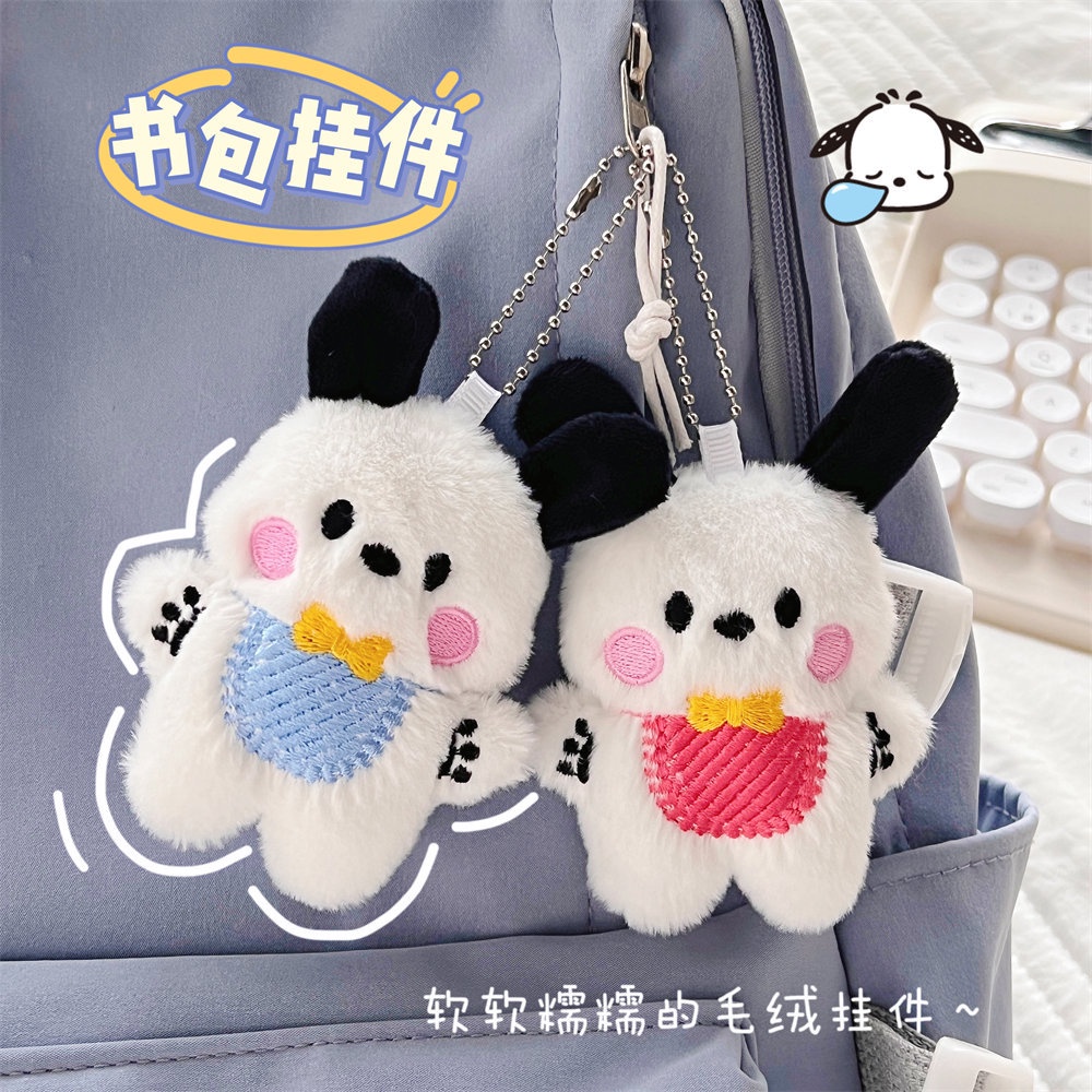 Móc Khóa Hình Chú Chó Pacha Nhồi Bông Lông Dài Sáng Tạo