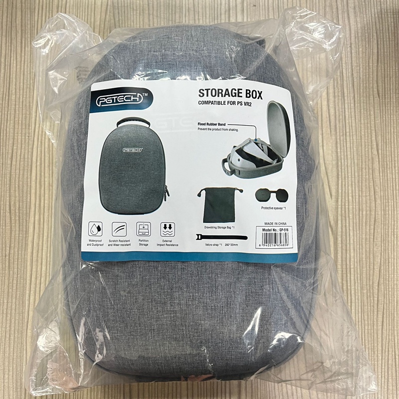 Túi Đựng Bảo Vệ Có Khóa Kéo Cầm Tay PGTECH Cho PSVR2
