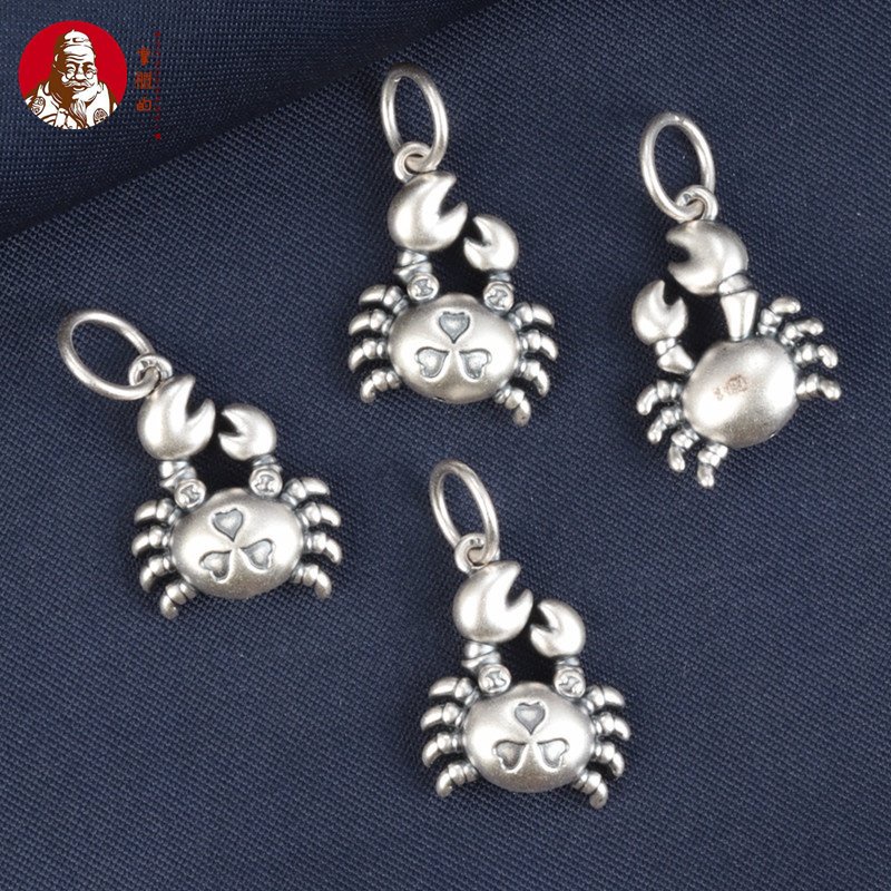 Mặt Dây Chuyền Hình Con Cua 3D Bằng Bạc Sterling 999 Dễ Thương