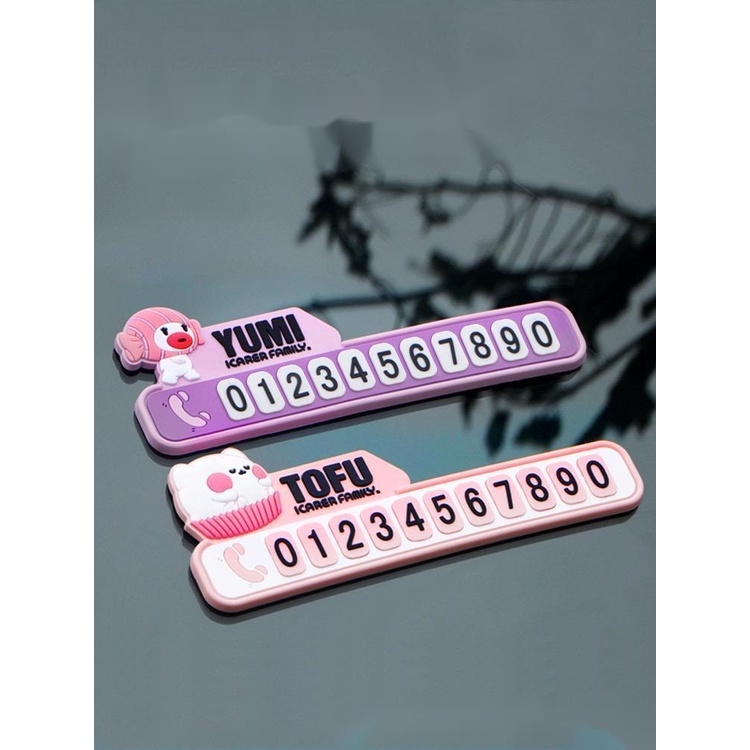 Bảng Số Đậu Xe Tạm Thời Thiết Kế Sáng Tạo Dễ Thương