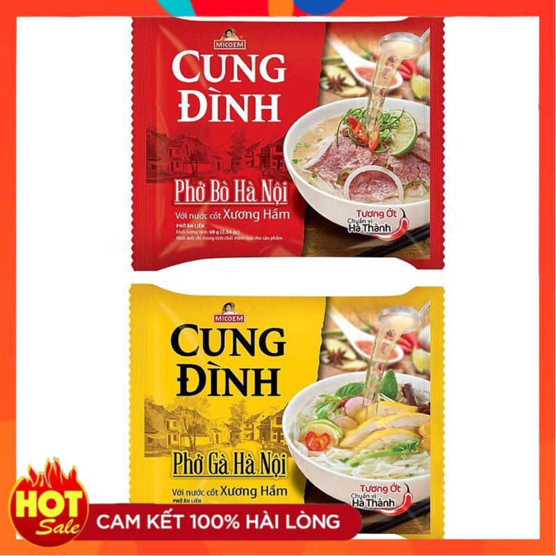 THÙNG 30 GÓI PHỞ BÒ/ PHỞ GÀ HÀ NỘI CUNG ĐÌNH 68G