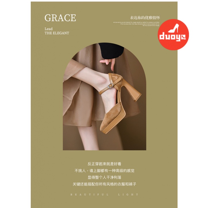Duoya Giày Cao Gót Da Mềm Đế Dày Mũi Nhọn Miệng Nông Không Thấm Nước Có Dây Buộc Cho Nữ Miễn Phí Vận Chuyển