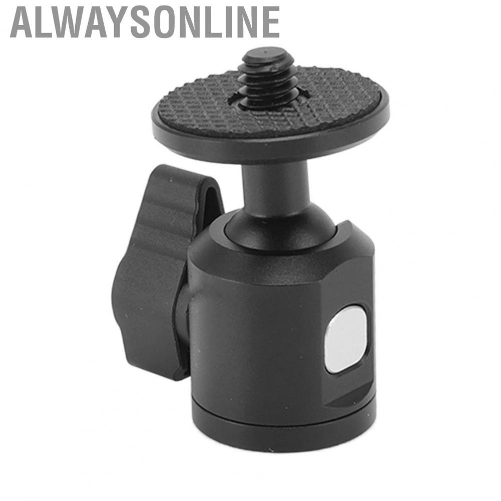 Alwaysonline PULUZ  Tripod Ball Head 360 Degree Rotation Aluminium Alloy with 1/4in Screw for Fill Light MIC