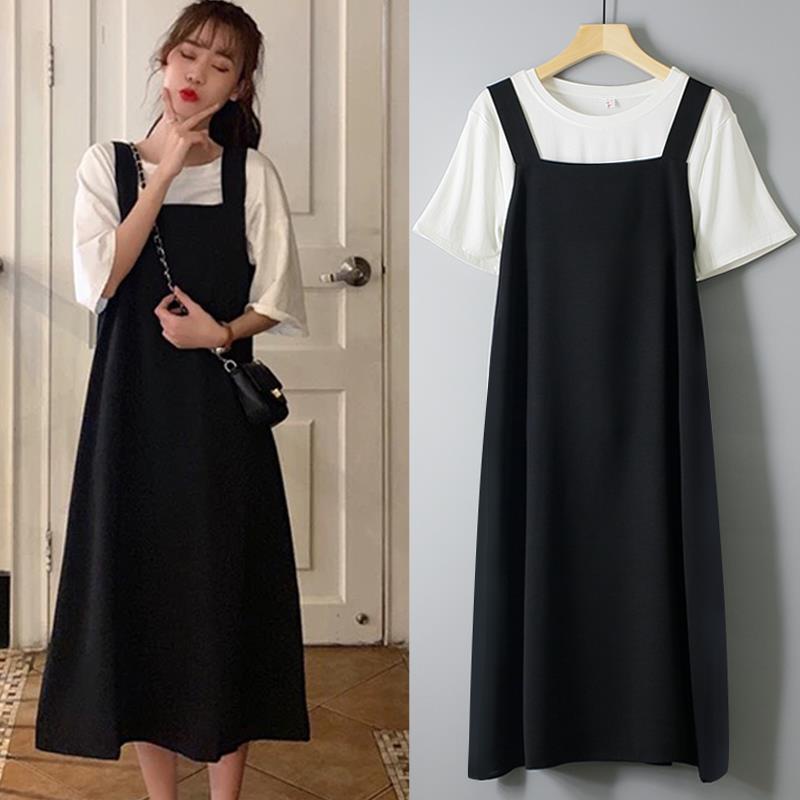 Set Áo Trắng + Váy Yếm Dáng Ôm Phong Cách Thời Trang Hàn Quốc Dành Cho Nữ Có Size Lớn