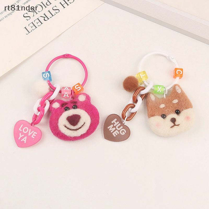 Móc Khóa Hình Gấu / Dâu Tây Hoạt Hình Nhồi Bông Dễ Thương