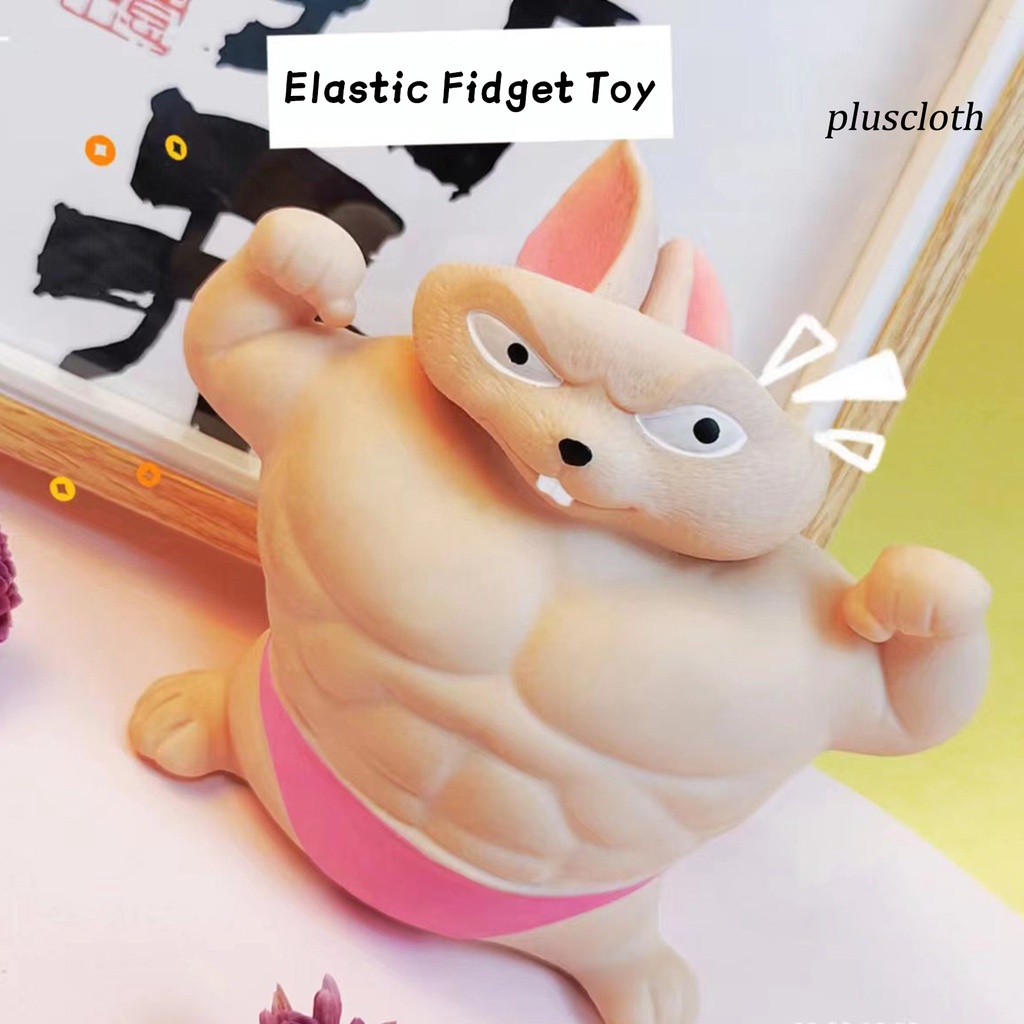 < Plus > Đồ Chơi Con Quay Siêu Mềm Hình Dạng Biểu Cảm Vui Nhộn Không Mùi TPR Giảm Căng Thẳng Cho Trẻ Em