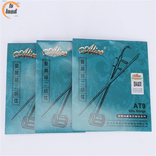 Bộ Phụ Kiện Dây Đàn Erhu Cho Nhạc Cụ