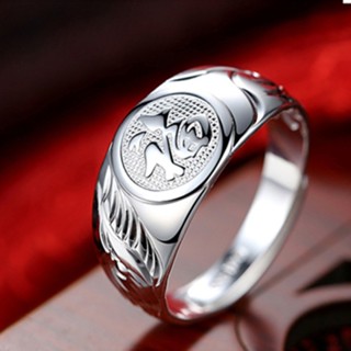 Nhẫn Bạc Khắc Chữ Lucky Phong Cách Retro Cho Nam