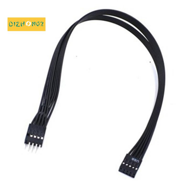 Dây Cáp Nối Dài Bo Mạch Chủ 9Pin USB 2.0 Đầu Đực Sang Đầu Cái 30cm Cho PC DIY