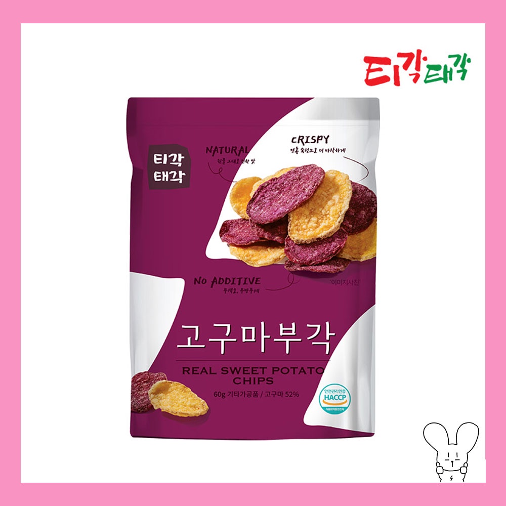 Korean natural crispy&tasty Sweet potato Chips 60g
