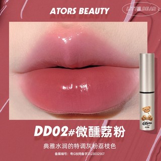 [ATORS] Son dưỡng Ators Teddy Bear Enstore