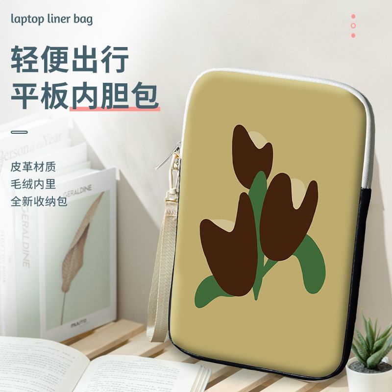 Túi Đựng Máy Tính Bảng Chống Thấm Nước Họa Tiết Hoa Hoạt Hình Cho Matepad / Ipad 10 / 11 / 12 / 13 / 14 / 15 Inch