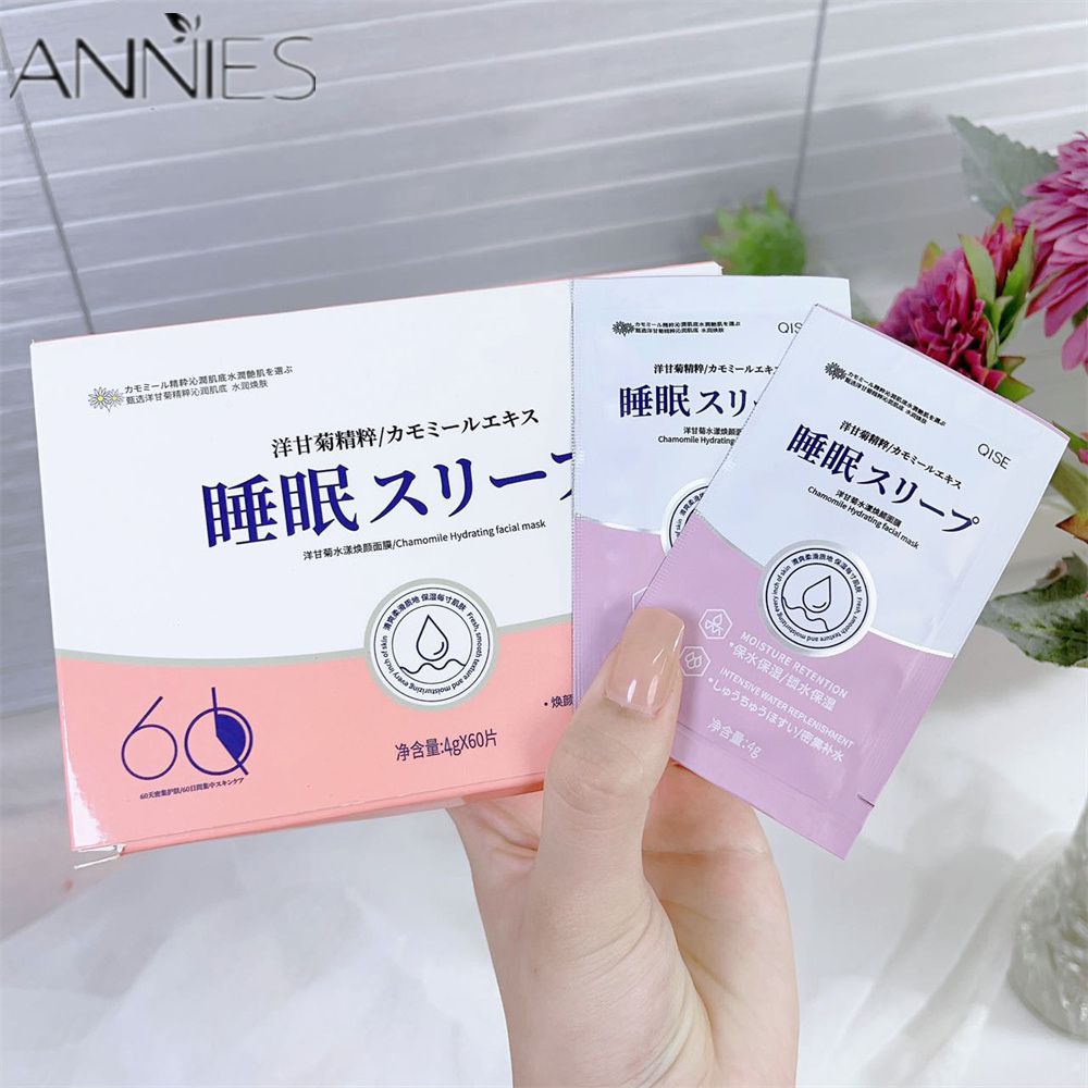 Qise Chisel Chamomile Hydrating Mask Hydrating Moisturizing Oil Control Thu nhỏ lỗ chân lông Soothing Repair Brightening Smudge Mask cho phụ nữ