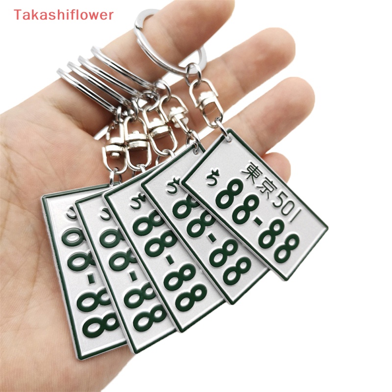 Móc Khóa Bằng Nhôm Hình Số Xe Hơi / Xe Máy Takashiflower Theo Phong Cách Nhật Bản