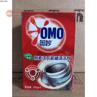 BỘT TẨY VỆ SINH LỒNG GIẶT OMO TRÁNH VI KHUẨN,NẤM MỐC GÂY NGỨA