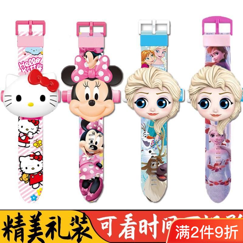 Đồng Hồ Điện Tử Chiếu Hoạt Hình Công Chúa Elsa / Minnie Phát Sáng Dành Cho Bé Trai Và Bé Gái 6.12