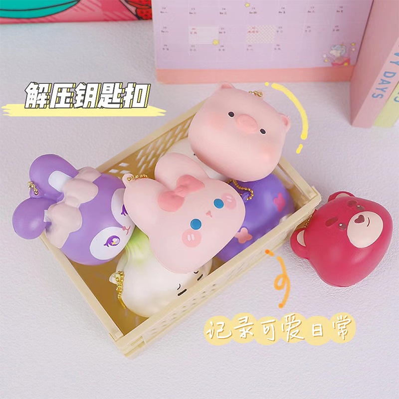 Đồ Chơi Nắn Bóp Đàn Hồi Giảm Stress Hình Búp Bê Hoạt Hình Kuromi Lotso
