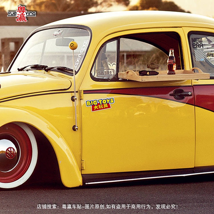 Big Toy Bigtoy Bumper Stickers Personalized Creative Text Motorcycle Electric Car Body Scratch Occlusion Reflective Sticker ymlU