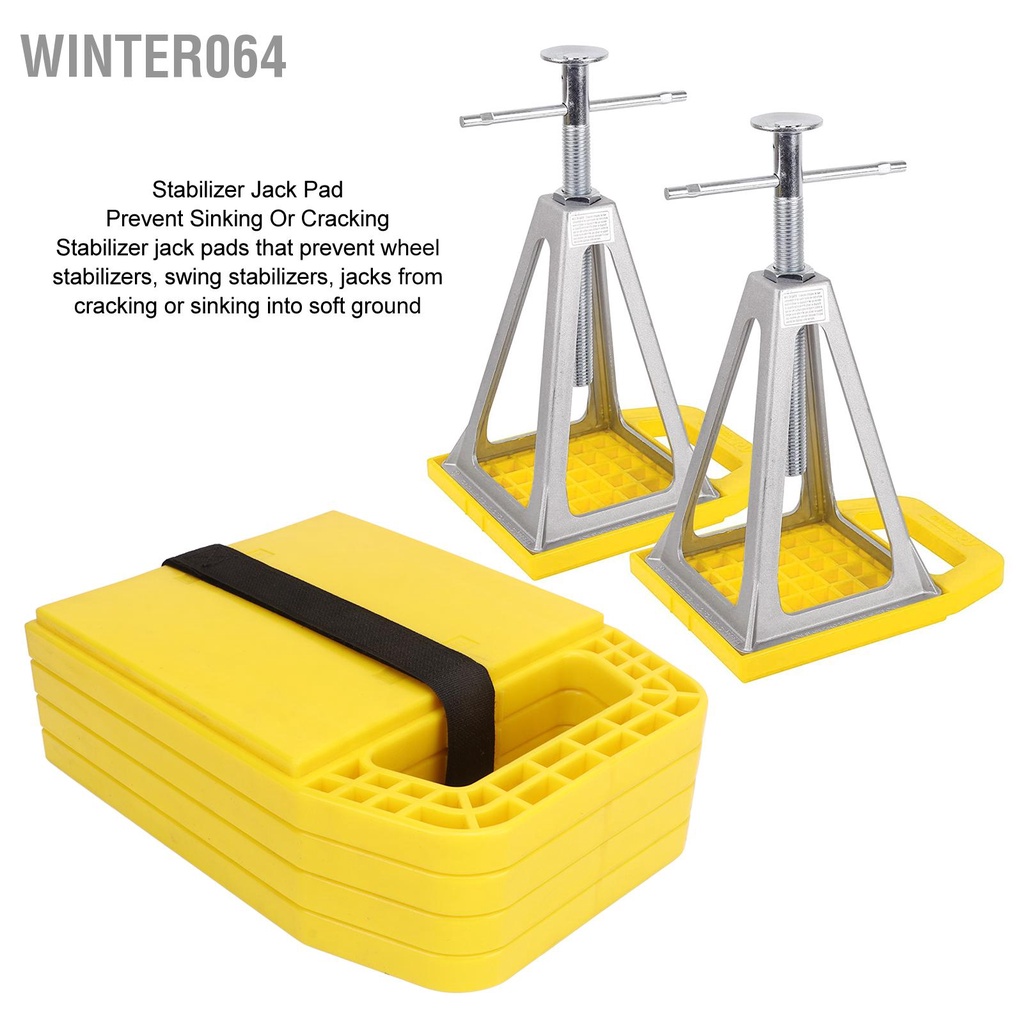 Winter064 4 RV Jack Miếng Lót Chống Chìm Trơn Trượt Thời Tiết San Bằng Khối Cho Người Cắm Trại Đoàn Xe Kéo