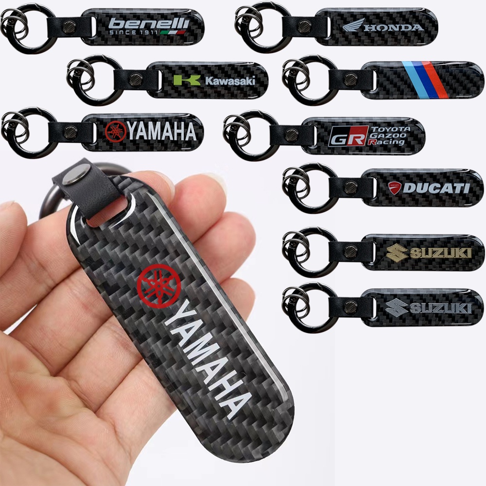 Móc Khóa Xe Máy Suzuki Honda Kawasaki Yamaha Ducati Bằng Sợi Carbon Chống Thất Lạc