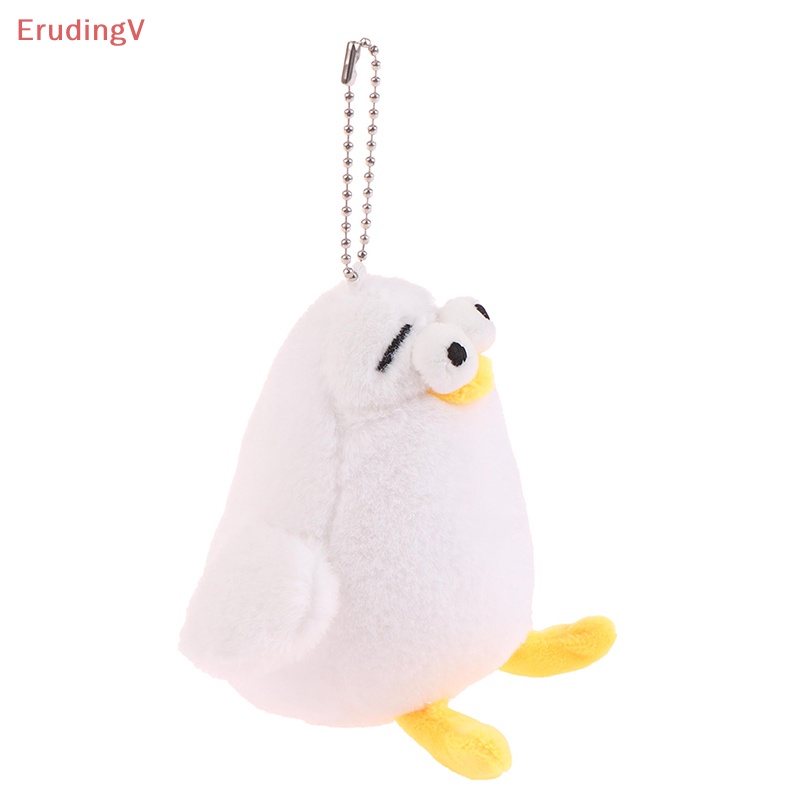 [ErudingV] Búp Bê Nhồi Bông Mềm Mại Hình Chú Gà Con Hoạt Hình 12cm Có Móc Khóa Trang Trí Ba Lô / Túi Xách / Quà Tặng Trẻ Em [Mới