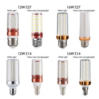 HOMEIN  Bóng đèn ngô LED E14 E27 12W 16W