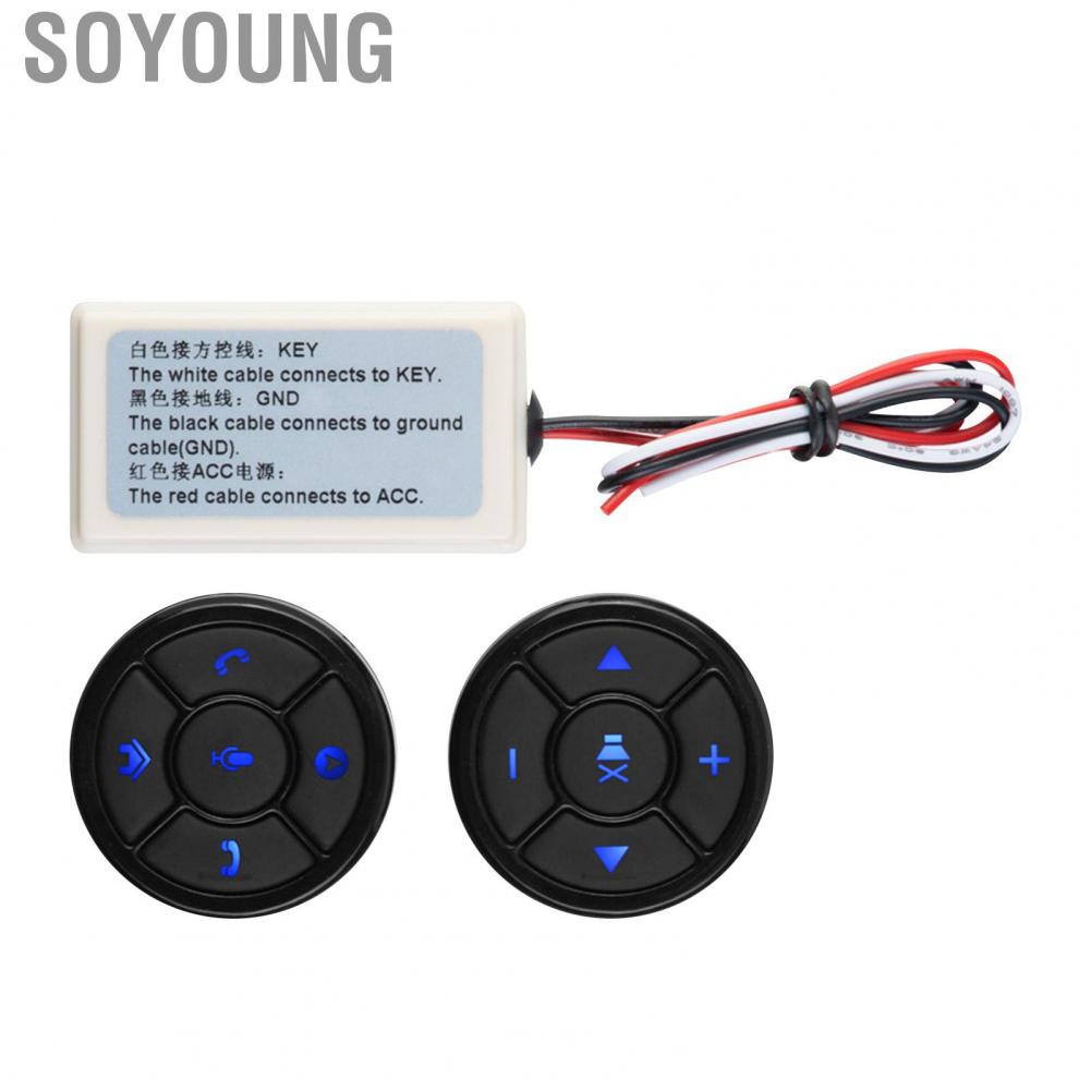 Soyoung Buttons  High Sensitivity Easy Installation Steering Wheel Controller for Car