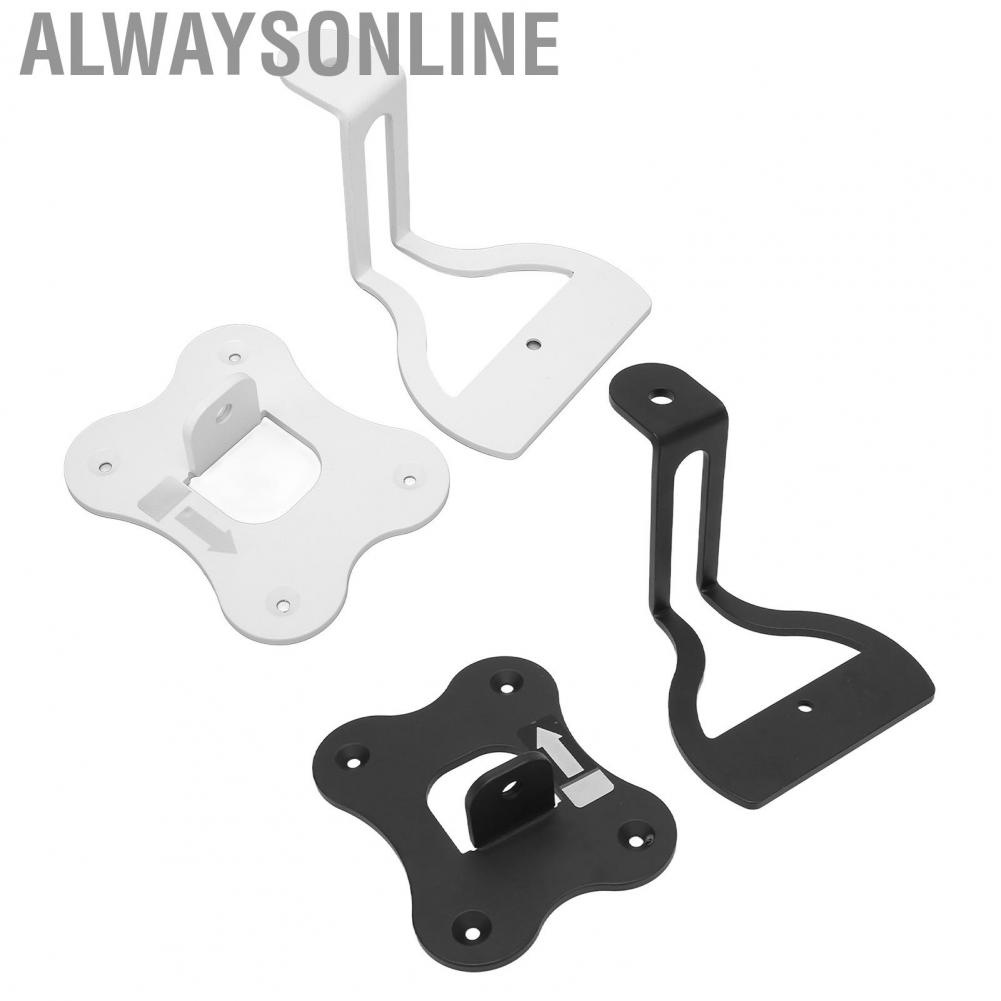 Alwaysonline Speaker Wall Holder  Thicken Metal Mount Bracket Durable Strong Load Bearing Rotatable for Era 100 Home